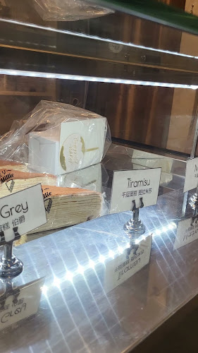 Opinii despre Millie Patisserie în Toronto - Hospitality and gastronomy