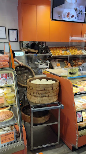 New Town Bakery & Restaurant - Hospitality and gastronomy