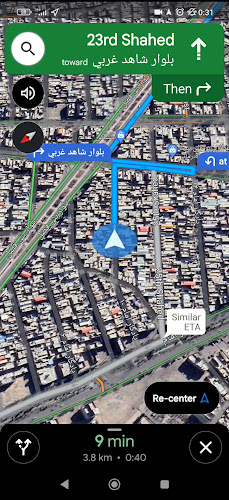 Opinii despre Select Pizza în Surrey - Hospitality and gastronomy