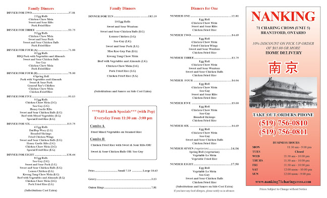 Opinii despre Nanking Restaurant în Brantford - Hospitality and gastronomy