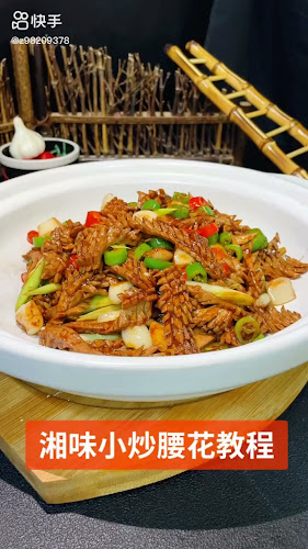 Opinii despre Harmony Restaurant în Ottawa - Hospitality and gastronomy