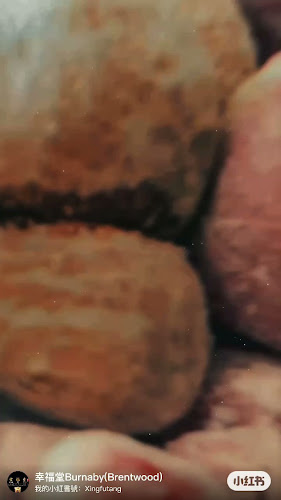 Xing Fu Tang 幸福堂 Burnaby Brentwood - Hospitality and gastronomy