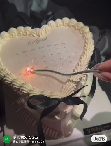 XCAKE 隨心意 - Markham