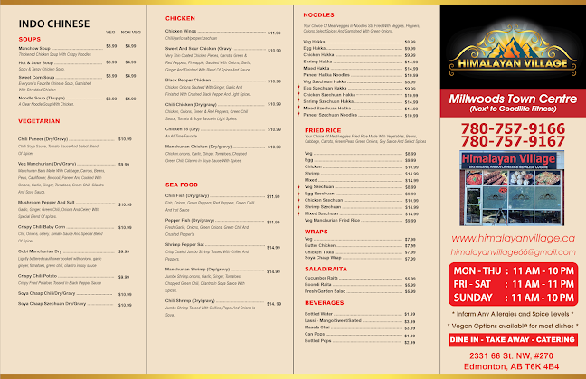 Opinii despre Himalayan Village - Millwood Town Centre Edmonton în Edmonton - Hospitality and gastronomy