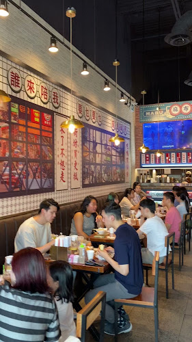 Opinii despre Mabu Generation（HWY7）麻布＆麻布冰室 în Markham - Hospitality and gastronomy