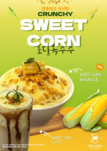 The Cups (Steeles) - Thornhill