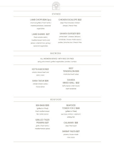 Sahara Restaurant - Mississauga