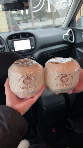 杀姐姐椰子冻 Sweet Coconut Jelly - Hospitality and gastronomy