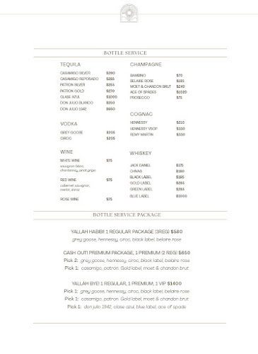 Sahara Restaurant - Hospitality and gastronomy