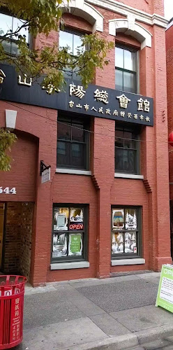 Just Matcha Tea Shop