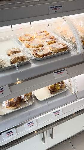 The Boss Bakery Blundell Centre