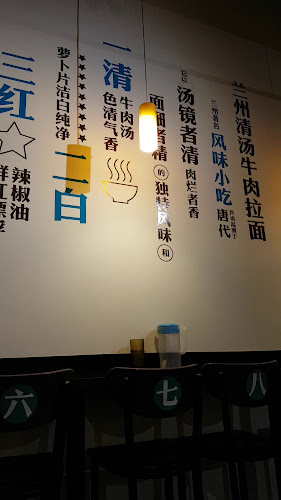 1383 16th Ave, Richmond Hill, ON L4B 1J3