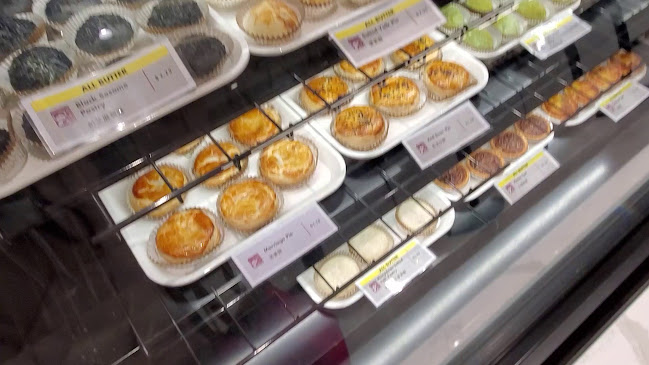 Opinii despre Saint Germain Bakery în North York - Hospitality and gastronomy