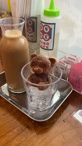 Comentarii opinii despre Mabu Generation（HWY7）麻布＆麻布冰室