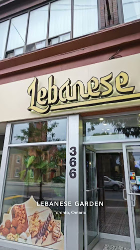 Lebanese Garden - Toronto