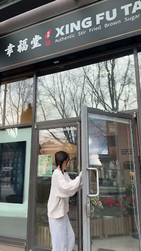 Opinii despre Xing Fu Tang 幸福堂 Burnaby Brentwood în Burnaby - Hospitality and gastronomy