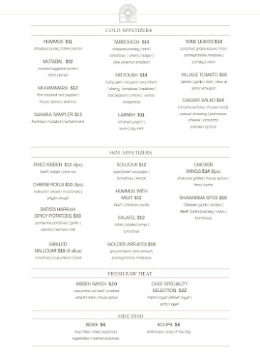 Opinii despre Sahara Restaurant în Mississauga - Hospitality and gastronomy