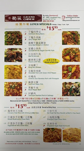 4461 Lougheed Hwy. #1, Burnaby, BC V5C 3Z2