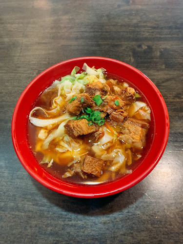 Old Xian's Noodle House 老西安面馆