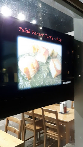 Opinii despre Pilaf Restaurant în Waterloo - Hospitality and gastronomy