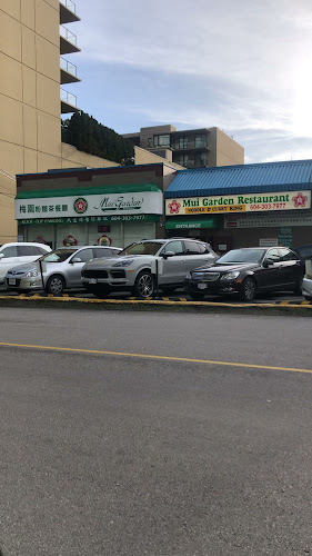 Mui Garden Restaurant | Richmond - Hospitality and gastronomy