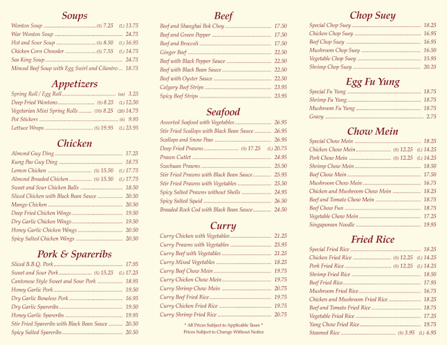 Opinii despre Fortune Palace Restaurant în Prince George - Hospitality and gastronomy