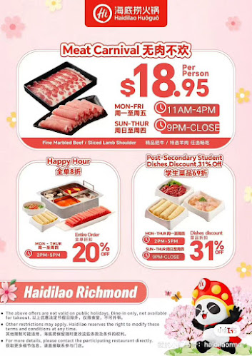 5890 Number 3 Rd Room 200, Richmond, BC V6X 3P6