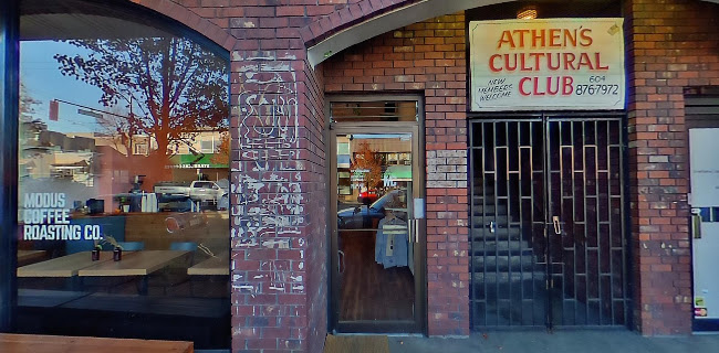 coffee shop Modus - Hospitality and gastronomy