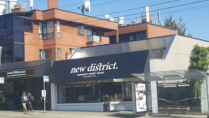 New District Wine Beer Spirits