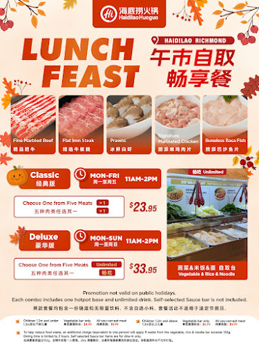 Haidilao Hot Pot Richmond - Hospitality and gastronomy