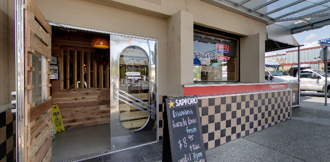 1995 Lonsdale Ave, North Vancouver, BC V7M 2K3