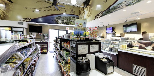 Azores Cambridge Bakery