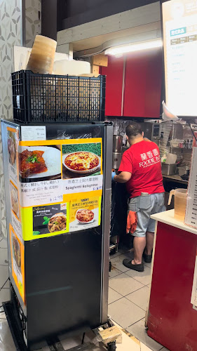 Comentarii opinii despre Pacific Mall Gourmet Centre