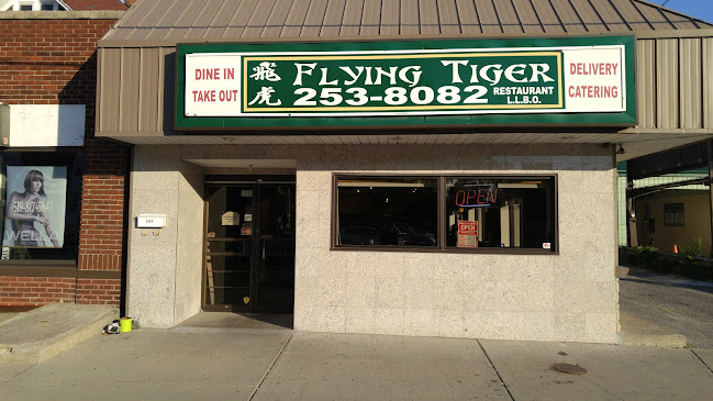 Flying Tiger Restaurant
