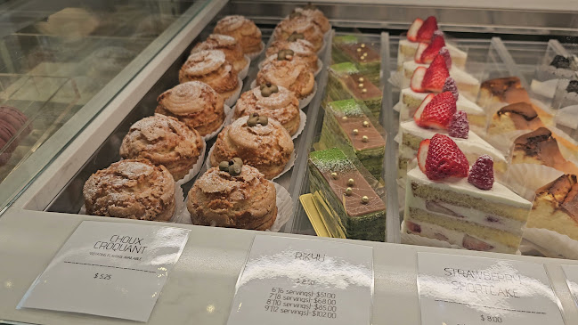 Yuzu No Ki Cafe & Patisserie - Markham