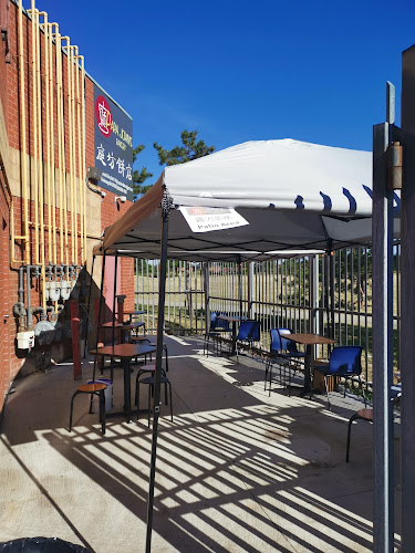 2, 223 Ceremonial Dr #11-12, Mississauga, ON L5R 2N3