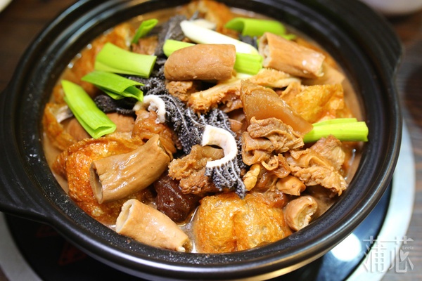 Lee Yuen Seafood Restaurant - Surrey