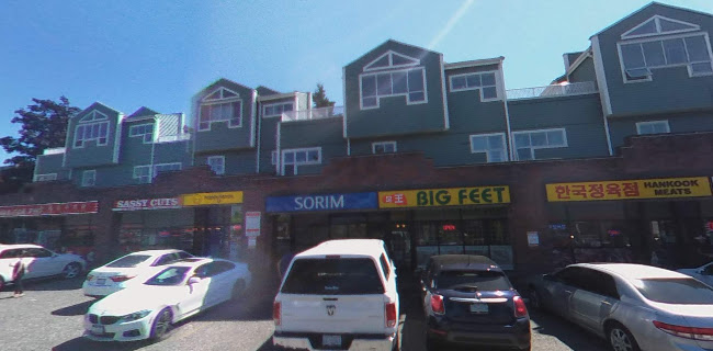 Old Xian's Noodle House 老西安面馆