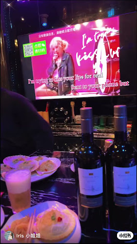 88 干锅小馆 88 DRY POT - Richmond