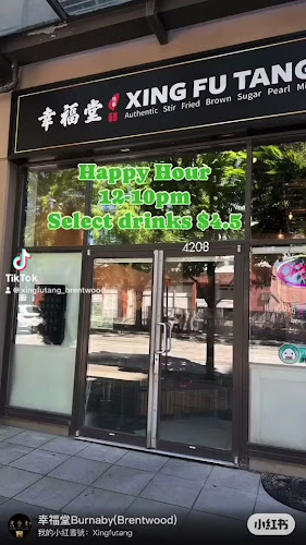 Opinii despre Xing Fu Tang 幸福堂 Burnaby Brentwood în Burnaby - Hospitality and gastronomy