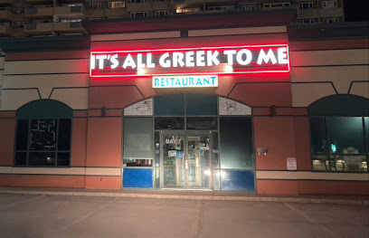 It's All Greek To Me
