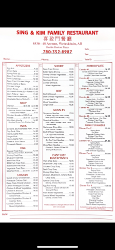 Sing & Kim Family Restaurant - Hospitality and gastronomy