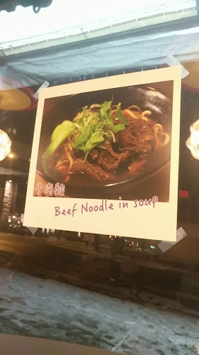 601 Agnes St, New Westminster, BC V3M 1G9