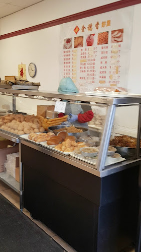 Opinii despre Jin Sui Xiang Bakery în Vancouver - Hospitality and gastronomy