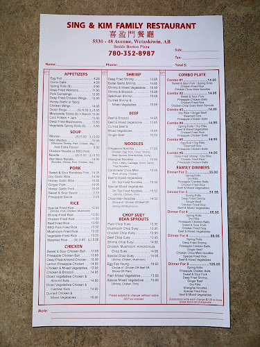 Sing & Kim Family Restaurant