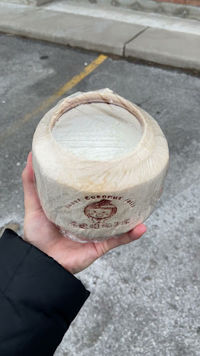 杀姐姐椰子冻 Sweet Coconut Jelly - Richmond Hill