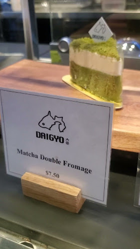 Opinii despre Daigyo Cafe în North York - Hospitality and gastronomy