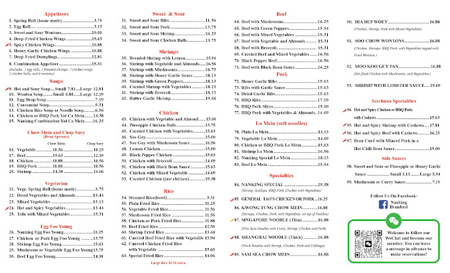 Nanking Restaurant - Brantford