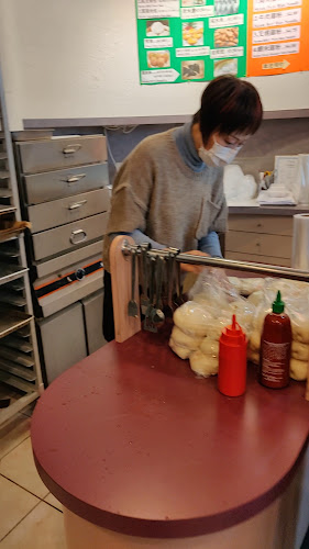 Harmony Bakery - Richmond