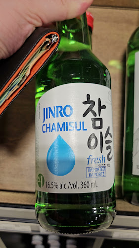 Sobeys Liquor Stonebridge